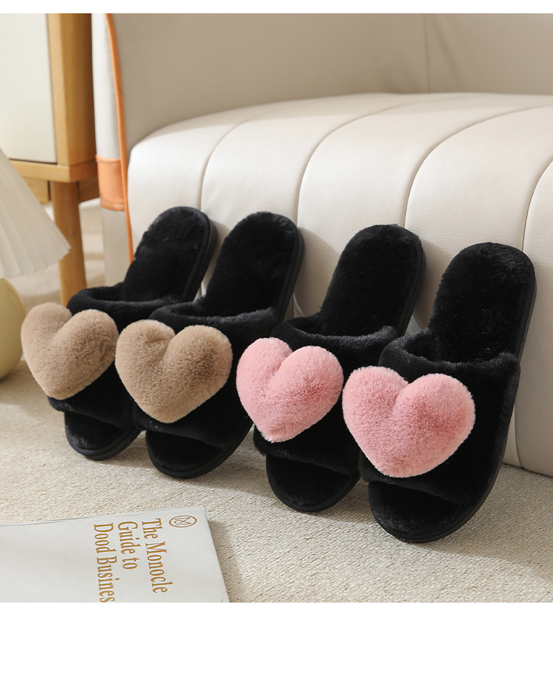 Women's Casual Heart Shape Round Toe Open Toe Slides Slippers Plush Slippers display picture 1