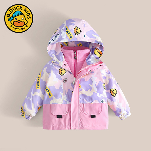 New Yellow Duck Children's Outerwear 3-in-1 Set for Boys and Girls Spring and Autumn Kids' Clothing Baby Kindergarten