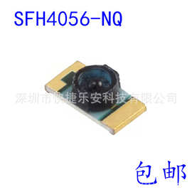 全新 SFH4056 SFH4056-NQSFH4056-NQ封装SMDOSRAM/欧司朗