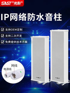 ���]IP�W�j��ˮ�����o���V��ϵ�yУ�@�����r���ͨ�����ґ���