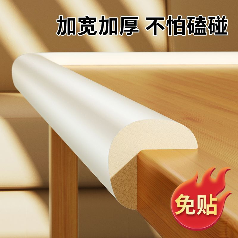 Baby Anti-Collision Strips, Baby Protection Strips, Glass Anti-Collision Table Corner Edge Strips, Kidsren's Thickeneded and Widened Protection Strips