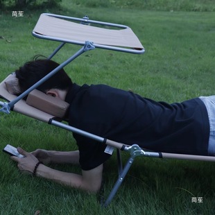 ✅ Sunbathing Chair with Extendable Armrests for Playing with Mobile Phone Sun Visor Single Sunbathing Lounge Chair