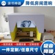 60cm*60cm gray outside and yellow inside