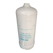 ��ǭ Һѹ������FH-7032 714-07-28713�����ڻ�е����
