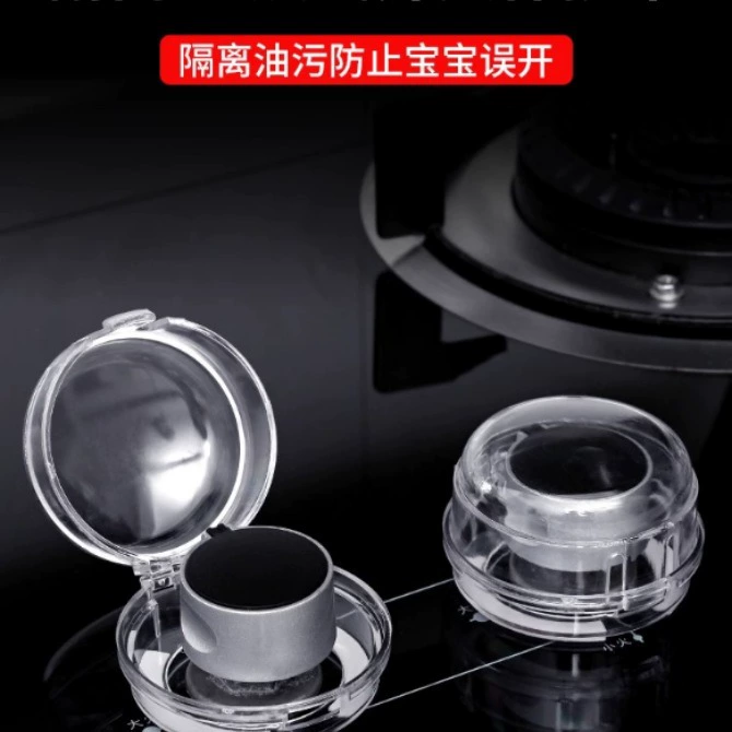 Защитная крышка переключателя газовой плиты, устойчивая к высоким температурам защитная крышка ручки маслостойкой газовой плиты, маслостойкая крышка кухонной плиты