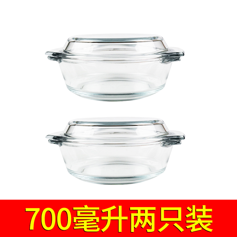 [뚜껑 있음] 투명 700+700ML [전자레인지/찜/냉장]