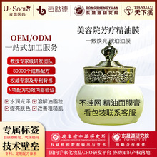 WĤྀ¿沿TĨʽֲ̝aˮoԺĦ˪