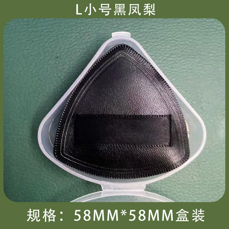 Makeup Sponge Double-Sided Cotton Foundation Puff, Triangle 7×7×1.8 cm, L/XL Colors