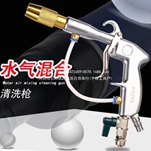 ���ˮ���Ϙ���܇��ϴ���߉�����ˮ��ˮ����Ø���ϴ܇�߉�ˮ��