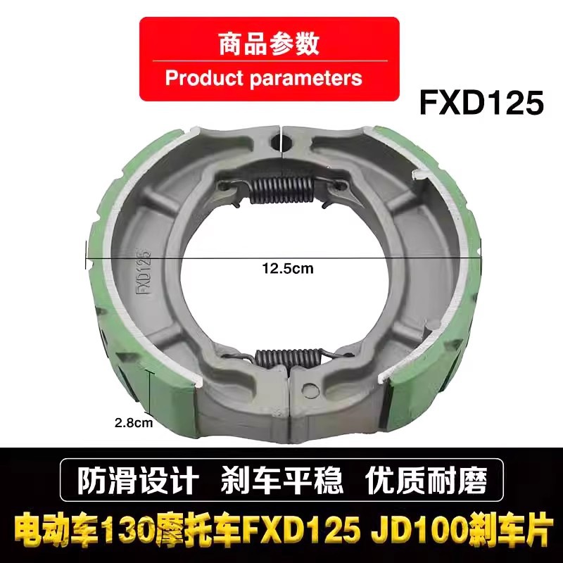 O1CN0142FiGE2Gy4UXrxyiZ_!!1916