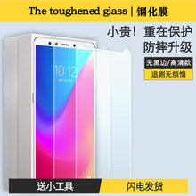 ��������K5 Pro��ˤ�ֻ�ĤL38041�ֻ�����ĤLenovo K6����K6 Powe