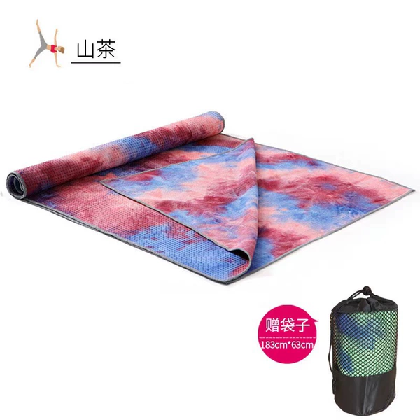Zharan Mountain Tea-Pamentable Netbags