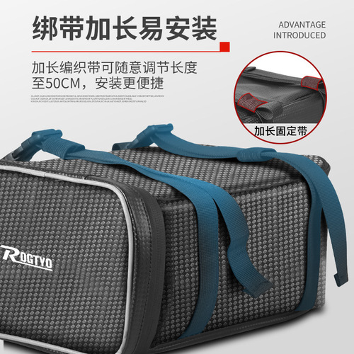 Electric vehicle hanging bag, driving bag, outdoor riding bag, reflective rear seat bag, rain-proof shelf bag, tail bag accessories