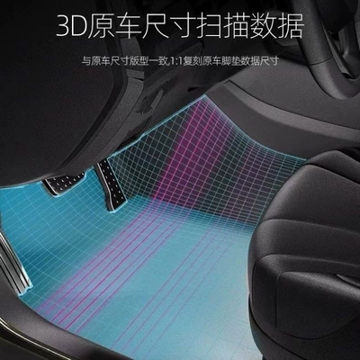 Custom-fit car floor mats, full coverage, five-seater, double-layer, universal, odorless, dirt-resistant, and wear-resistant (Ayaqaltılar (Kovriklər)) - upgraded-model-please-note-the-model-year-when-placing-an-order-huiqi-black-driver-passenger-seats-mega-discount-sale