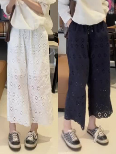 Plus Size Women's Loose Lace Floral Casual Wide-Leg Pants Spring and Summer New High-Waisted Slimming Drape Straight Pants