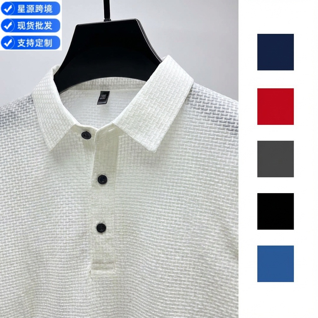 European and American style, high-end mesh ice silk short-sleeved T-shirt for men, shirt collar, summer solid color, new style, smooth material polo shirt.