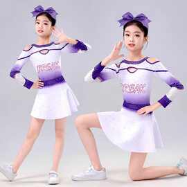 儿童啦啦队啦啦操演出服拉拉队小学生比赛运动会幼儿舞蹈表演服装