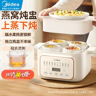����DZE2552늟��늟����Ҝ���oʳ���C����4.5L��ˮ������