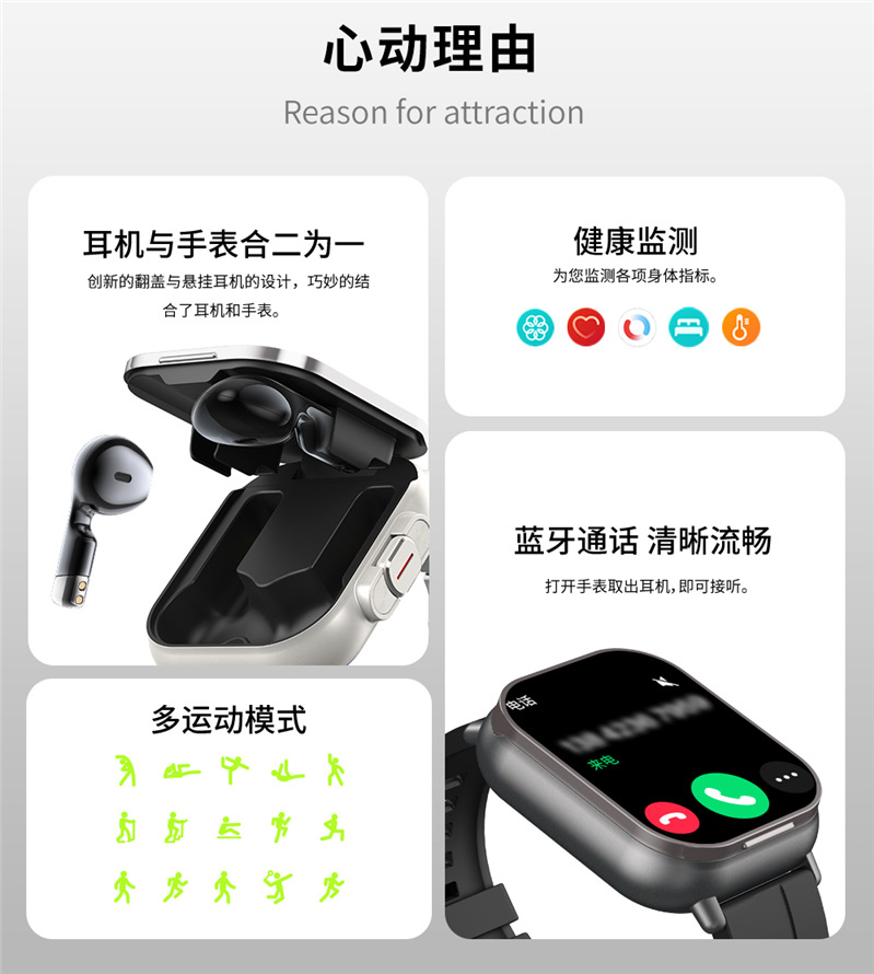 D8 Bluetooth headset, watch, full-screen touch, call, payment, heart rate monitoring, sports bracelet, wireless details Picture