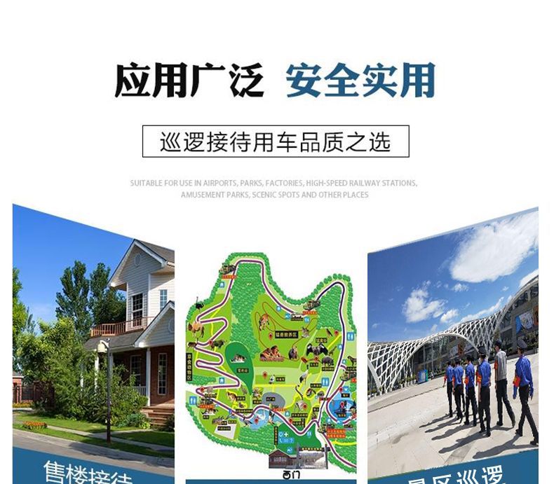 8-11-14-17-Seat Electric Sightseeing Car Fully Enclosed with Door Scenic Spot Tour Shuttle Hotel B&B Reception Car