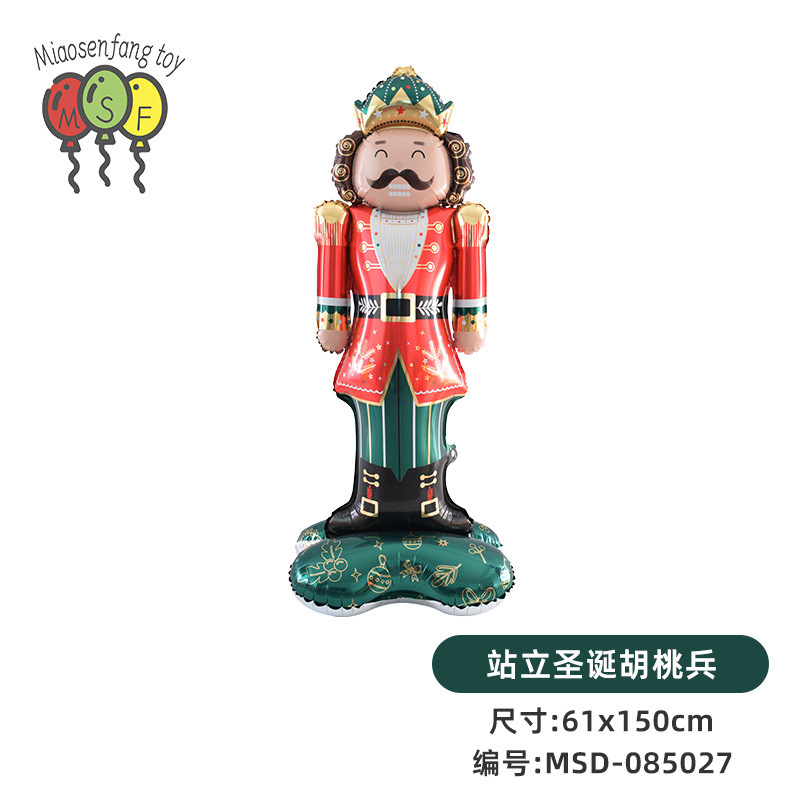 小红书ins风圣诞节铝膜气球拍照道具圣诞派对装饰蝴蝶结布置道具|undefined