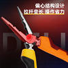 Deli tool 7 Needle-nose pliers Industrial grade electrician household Nose Pliers DL101207