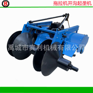 �����_������һ�w�C �����C�_�����řC  �N���_�����řC�S��