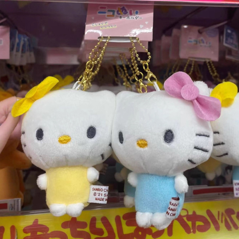 小红书三丽鸥贴脸磁吸情侣娃娃Hello Kitty和好闺蜜一起包包挂件|undefined