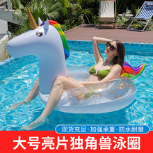 �羳��ƷPVC���ˮ�������Ƭ���ǫF��ӾȦӾ���Ɍ�������T����