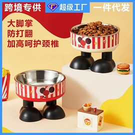 猫猫食具;狗狗食具;猫厕所