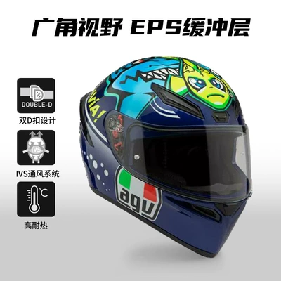 Motosiklet dəbilqələri – Flagship Store, 3C Certified - m-rossi-misano-2015-great-shark