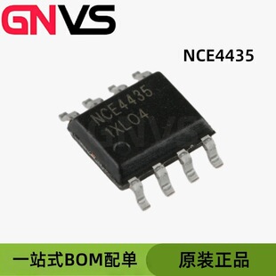 NCE4435 ���bSOP-8 -30V 9.1A һ��P�ϵ���Ч��MOS��