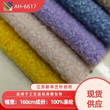 �F؛ �pɫ��ë������ ���z��������q �������Ьñ��Ƥ������