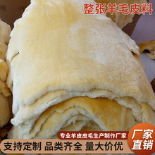 ëһwЬđƤqbëIlëƤ