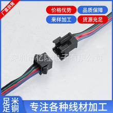 Դ�^�S��ӆ �Ƽ� �����NҎ��ϵ�ж��Ӳ�������B�Ӿ�������ă���