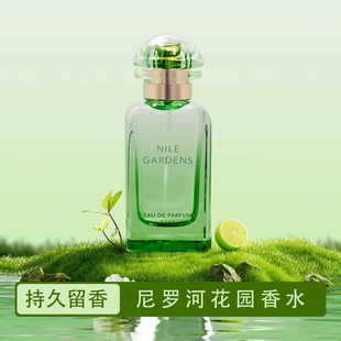 ���_�ӻ��@Ůʿ��ˮ�������{������Ȼ�־õ��㶶��ֱ���羳���l