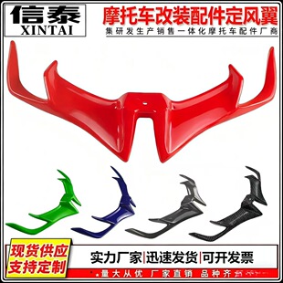 �羳늄�܇Ħ��܇���b���ABS���L�� ���b�B�� �M�L��R15V3 2017-