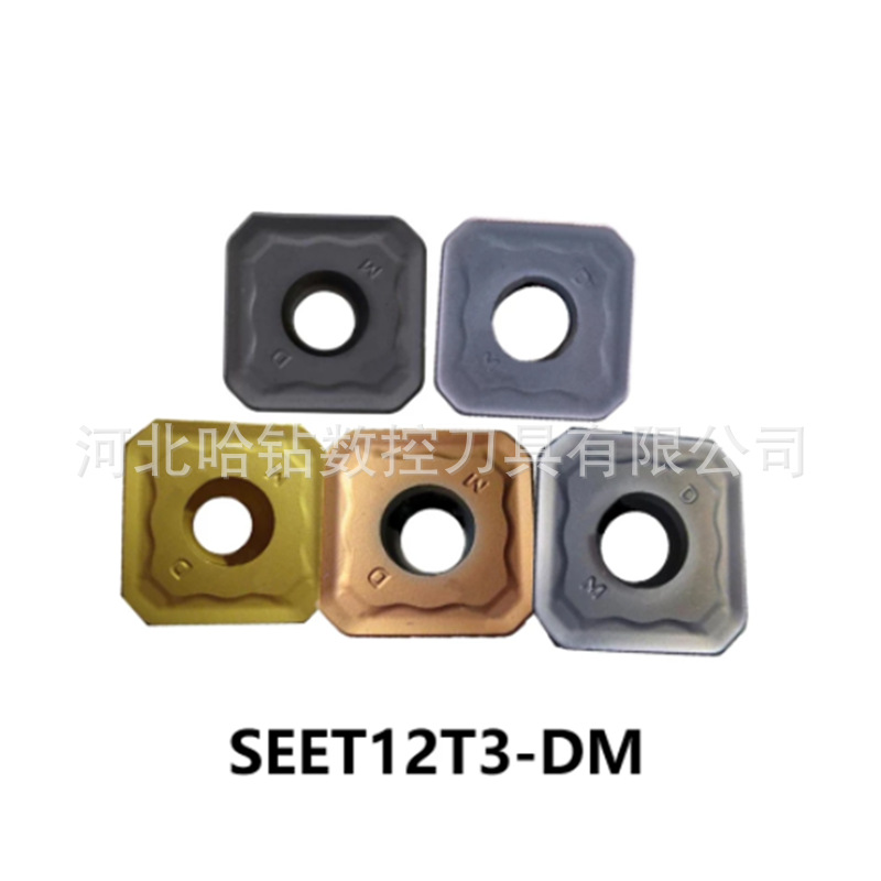 株洲钻石数控刀片YBG202 YBD152 YBD252 SEET12T3CR