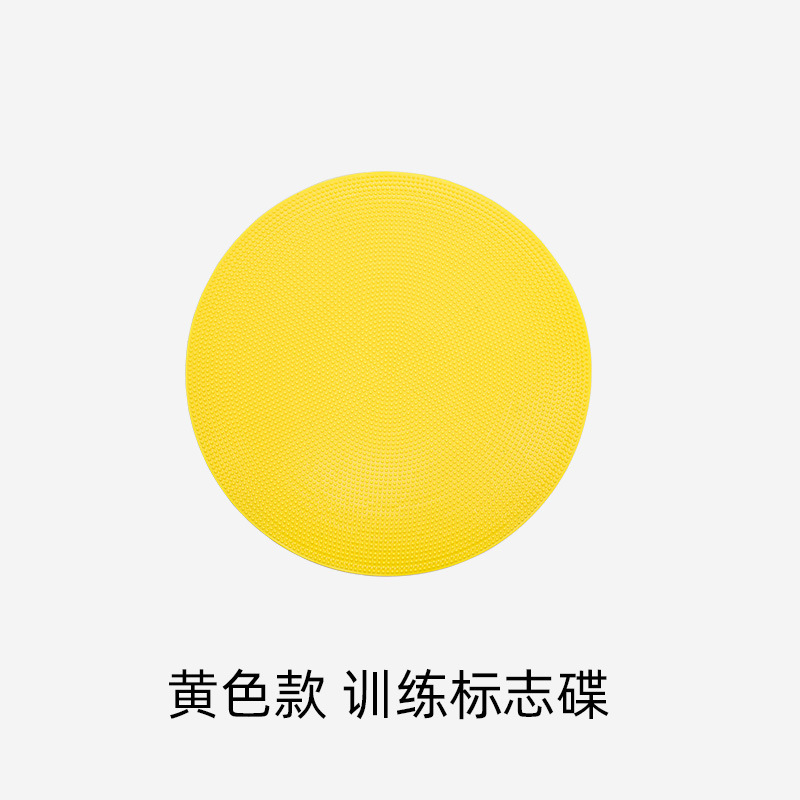 厚い平面標識ディスク円形長方形直角形ランドマークマットサッカー標識物テニスコート標識線|undefined