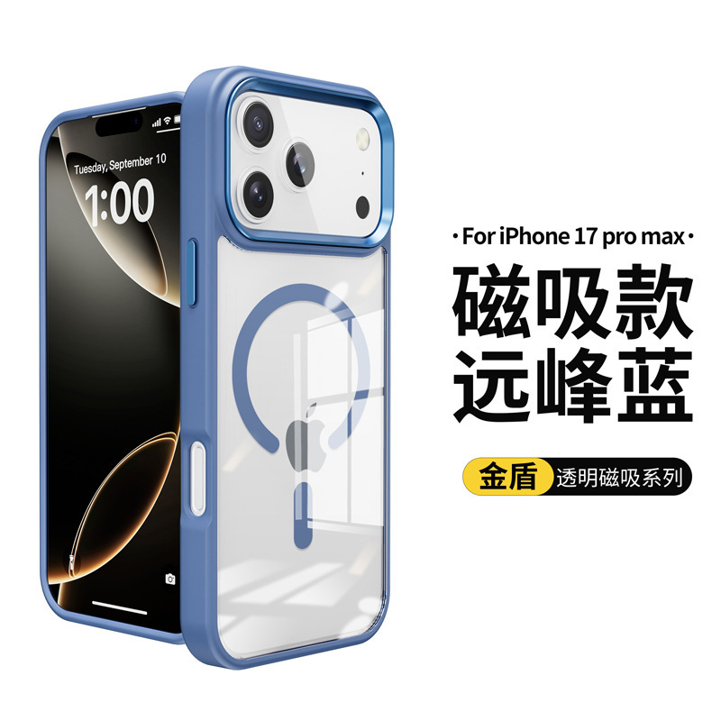 iPhone17pro磁気電話ケースApple 17透明電話ケースメタルボタンApple 16に適したクロスボーダー|undefined