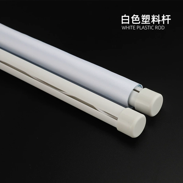 Plastic shaft hook (black and white optional)