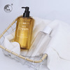 Plastic shampoo, body cream, container, conditioner, bottle, 300 ml
