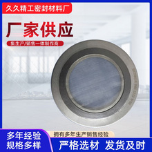 304XΉ|XΉ|ȦXΉ|ƬʯīXΉ| ى|Ƭ^VW|Ƭ