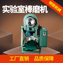 ����Ҹɝ���ð�ĥ�C ̎��1kg��ʽ��ĥ�C���� С�͵Vʯĥ�V�C