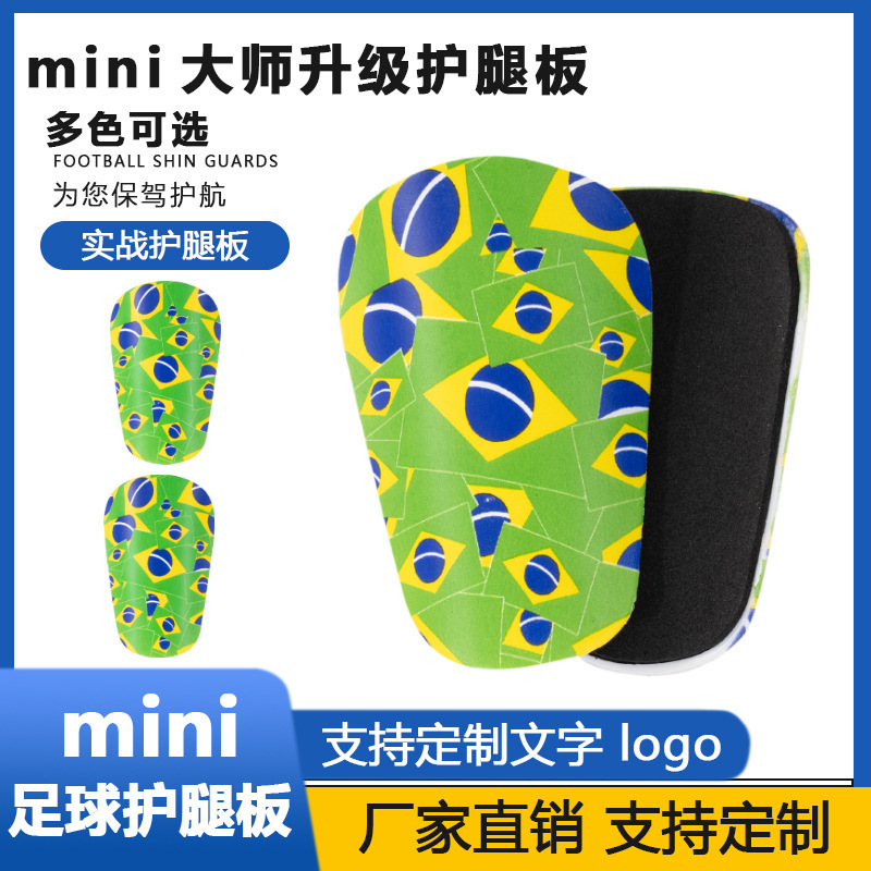 Cross-Border Mini Professional Football Shin Guards with Thickened Anti-Collision Insert-Type Protective Inserts for Calf and Shin Protection