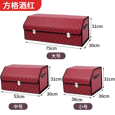 Car storage bag/box, Box, Storage - checkered-wine-red-large-753130cm