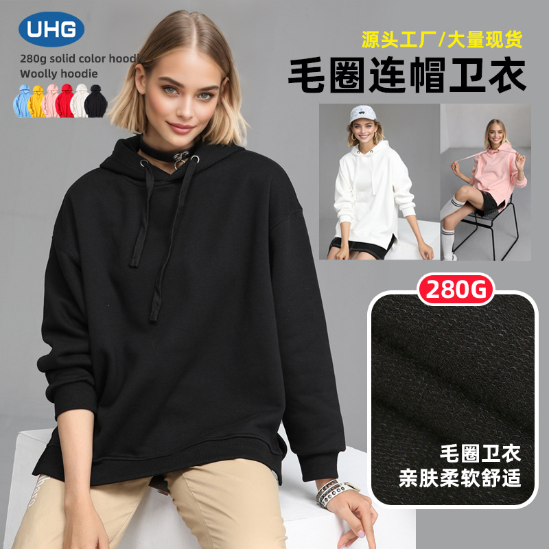 Spring and Autumn Loose Casual Sweatshirt 280g Long-Sleeved Ribbed Hooded Top Korean Style Ribbed Hem Hooded Sweatshirt