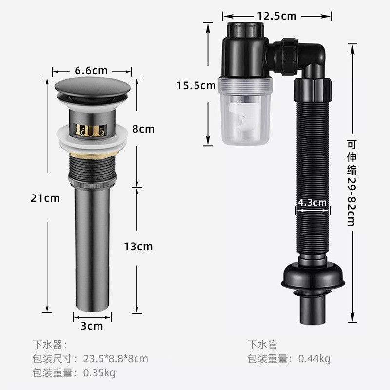 Cobre lavabo con cesta rebotando escurridor Pared de drenaje pared desodorante downcomer accesorios traje