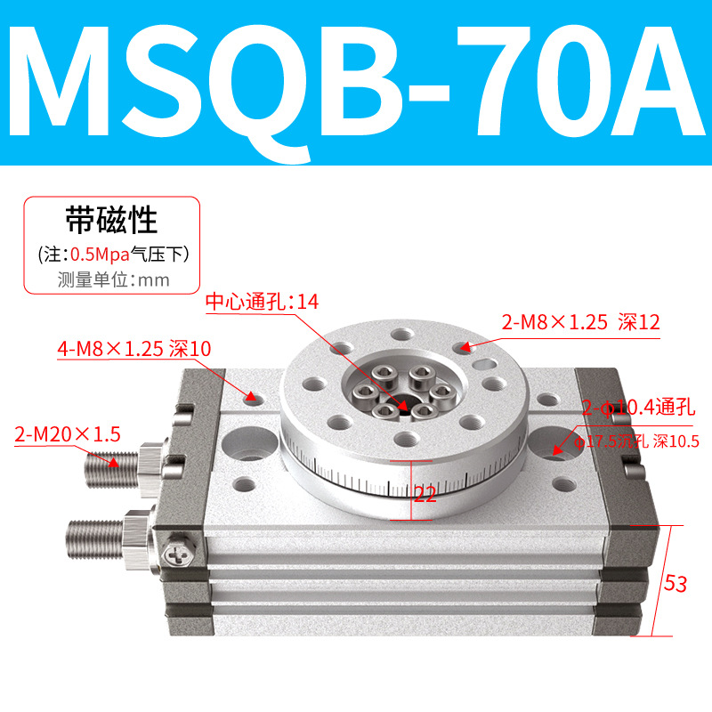 SMCת MSQB10A/20A/30A/50Aת̨ ǵ¿