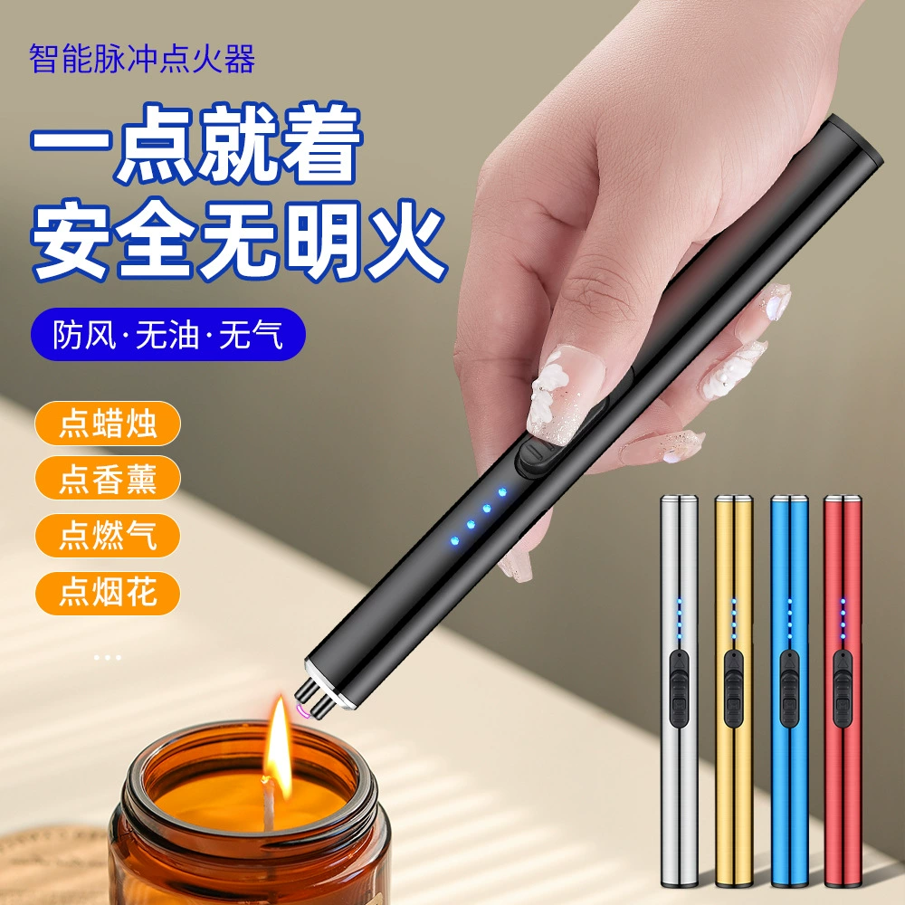 Зажигалка для кухонной газовой плиты с дуговым зажиганием, ветрозащитная, цифровая, с функцией ароматерапии, трансграничного типа, с разъемом Type-C